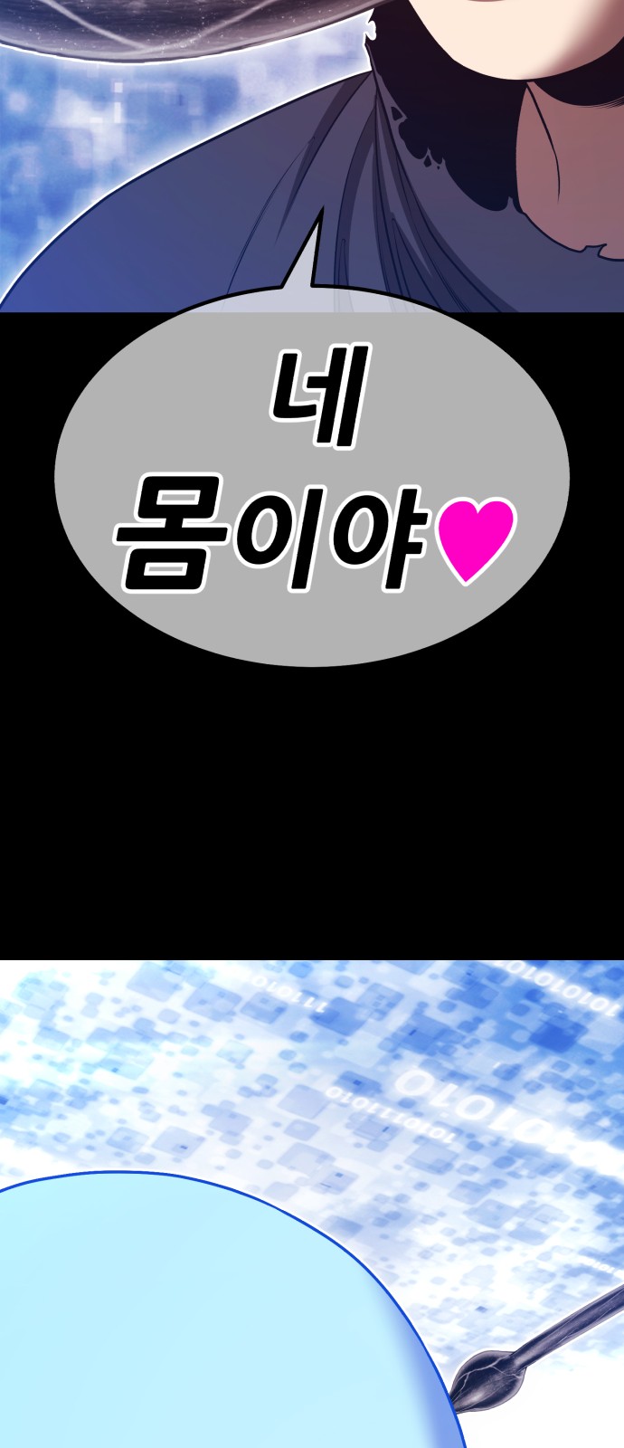231 페이지
