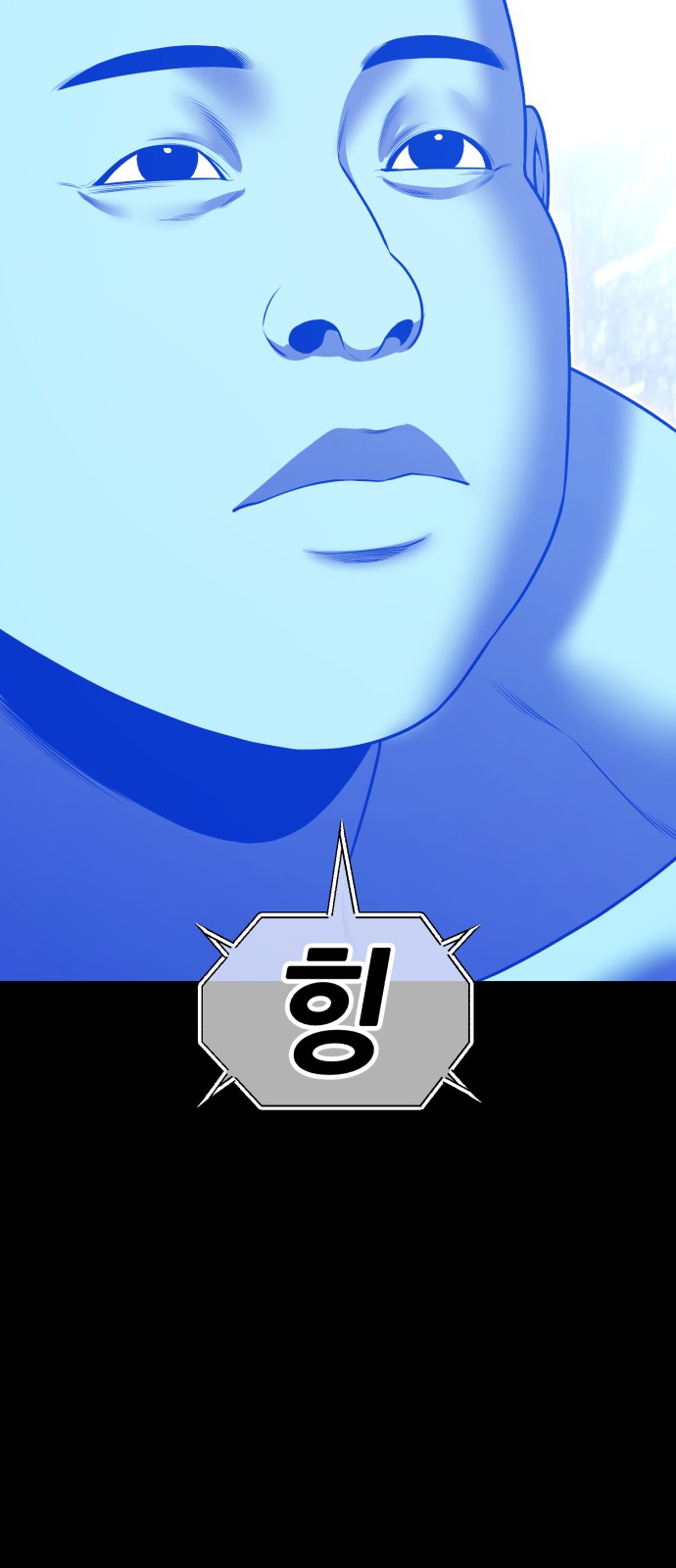 232 페이지
