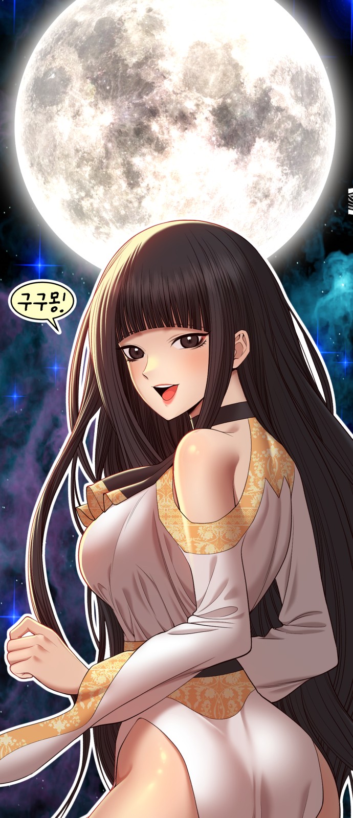 24 페이지