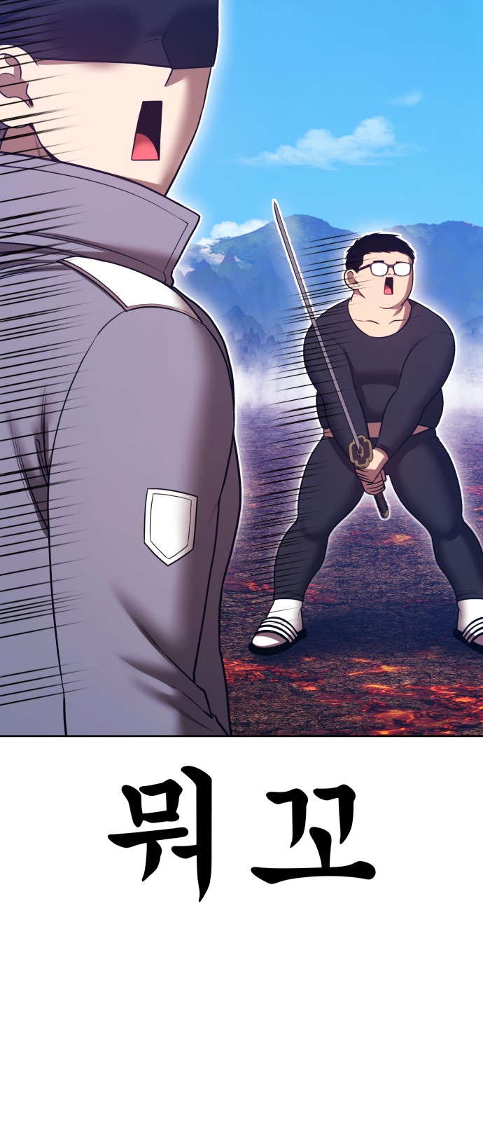 50 페이지