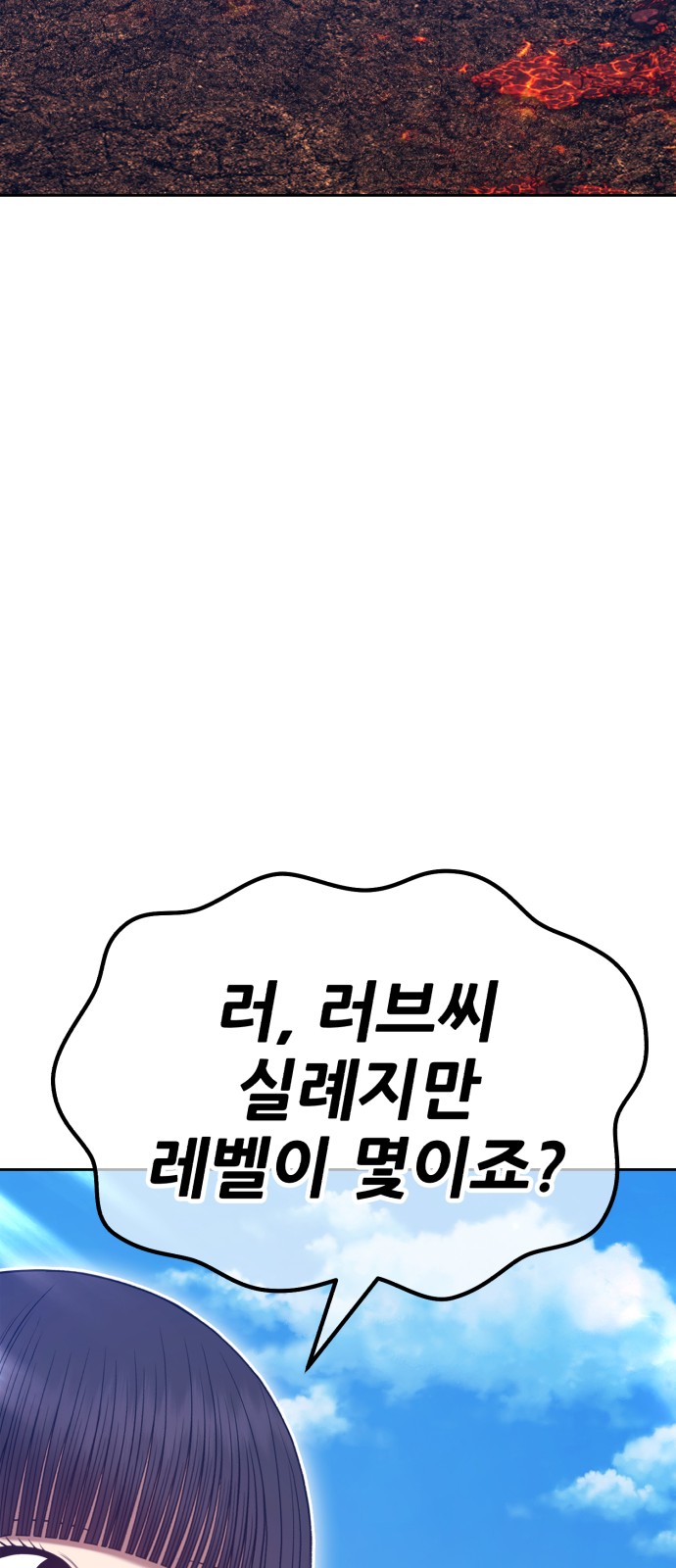 96 페이지