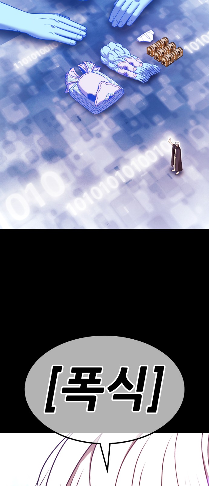 100 페이지