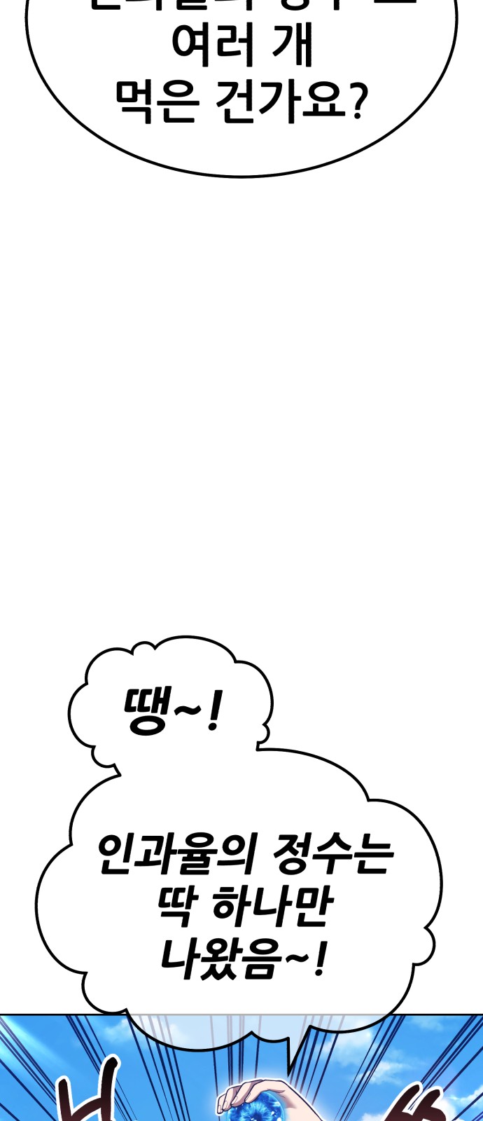 123 페이지