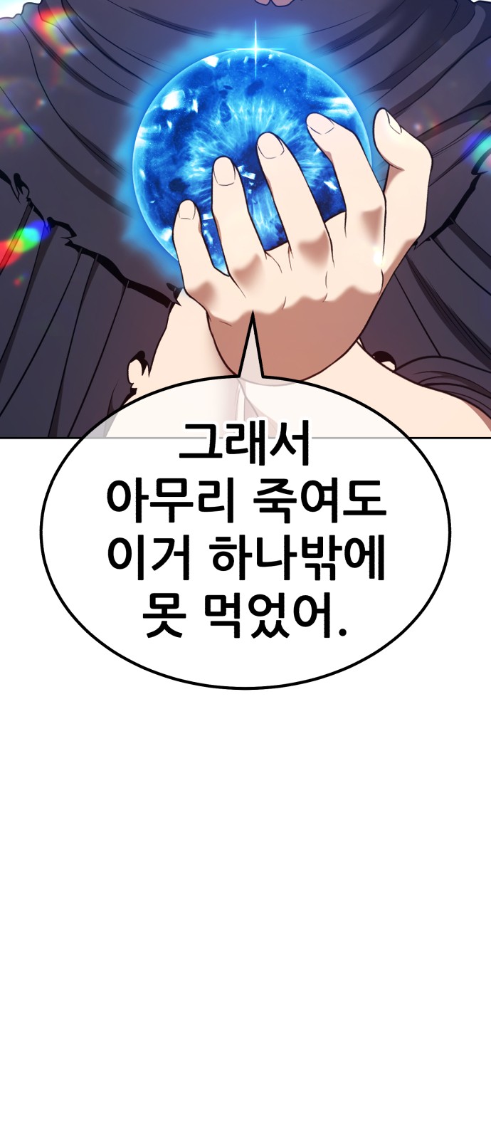 126 페이지