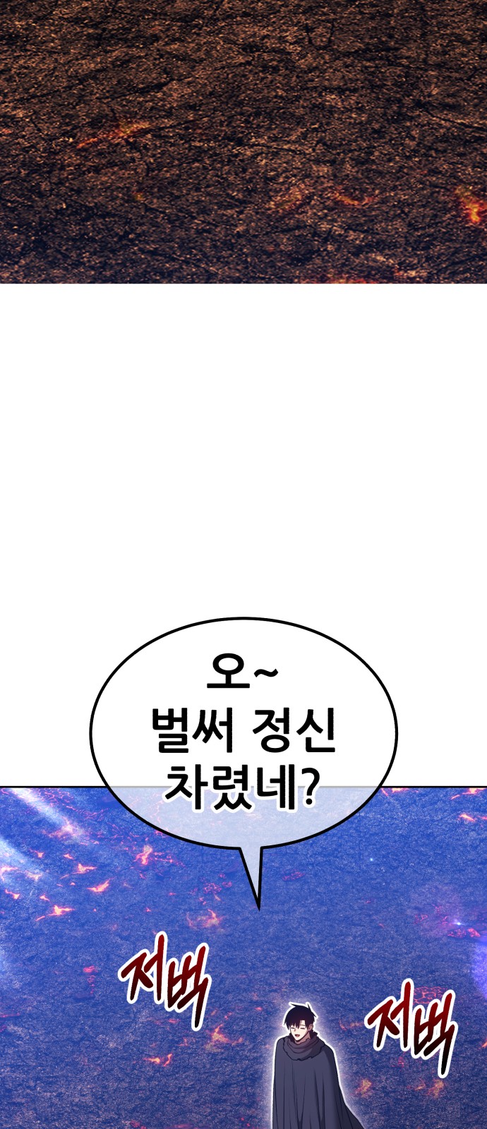 148 페이지