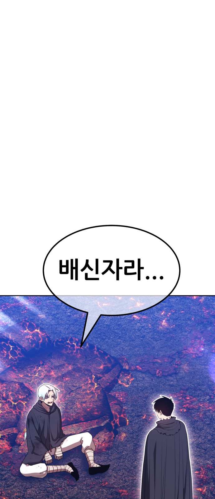 152 페이지