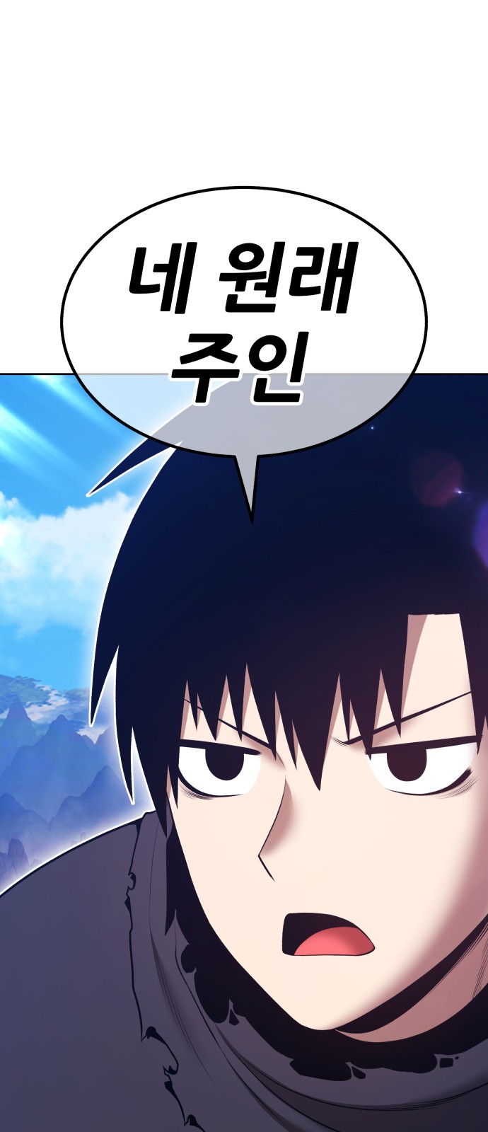 157 페이지