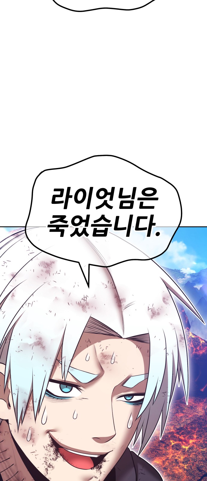 165 페이지