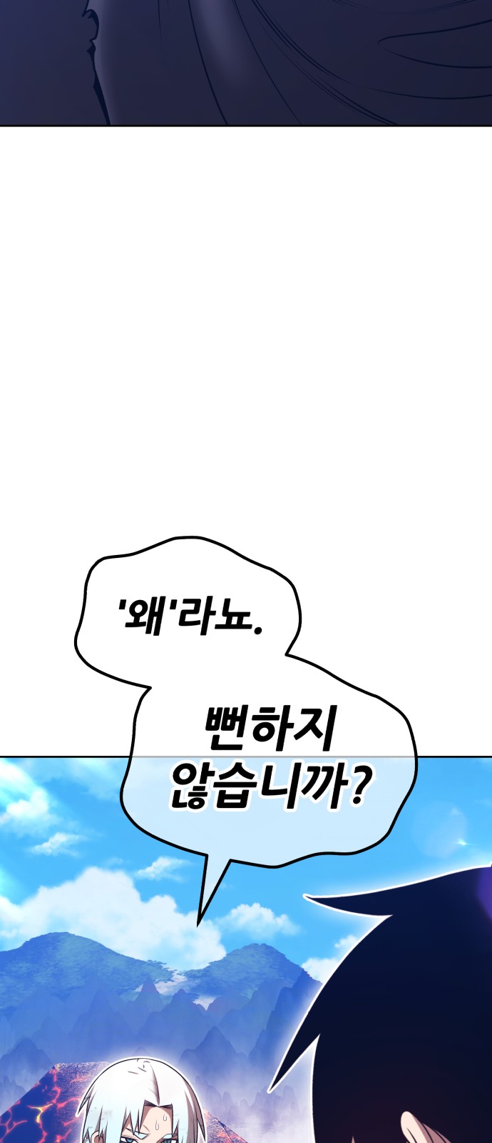 169 페이지