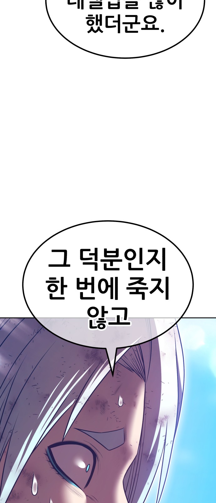 177 페이지