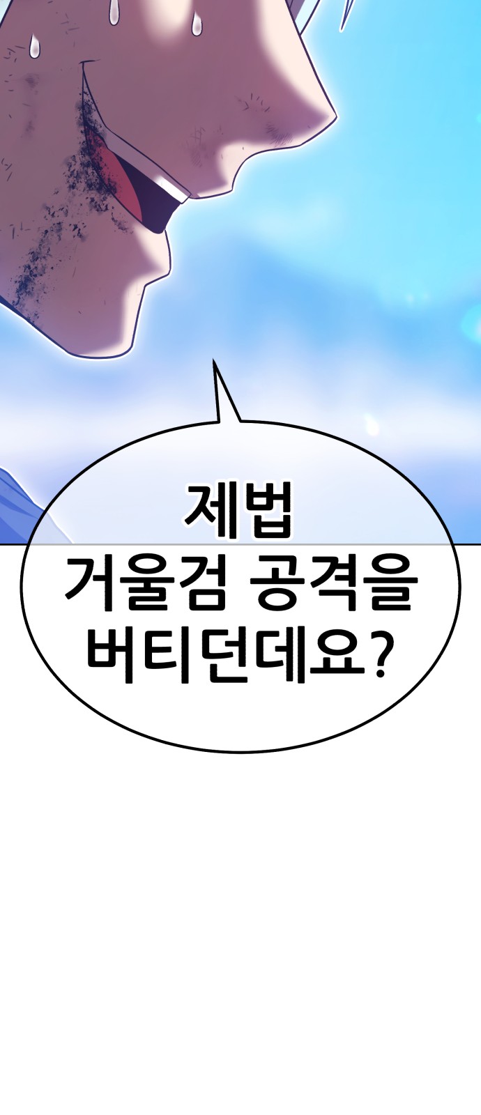 178 페이지