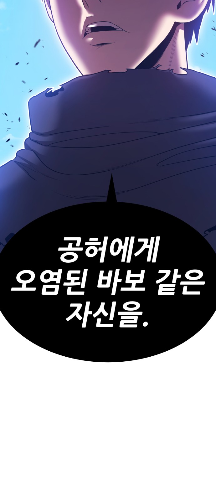 184 페이지