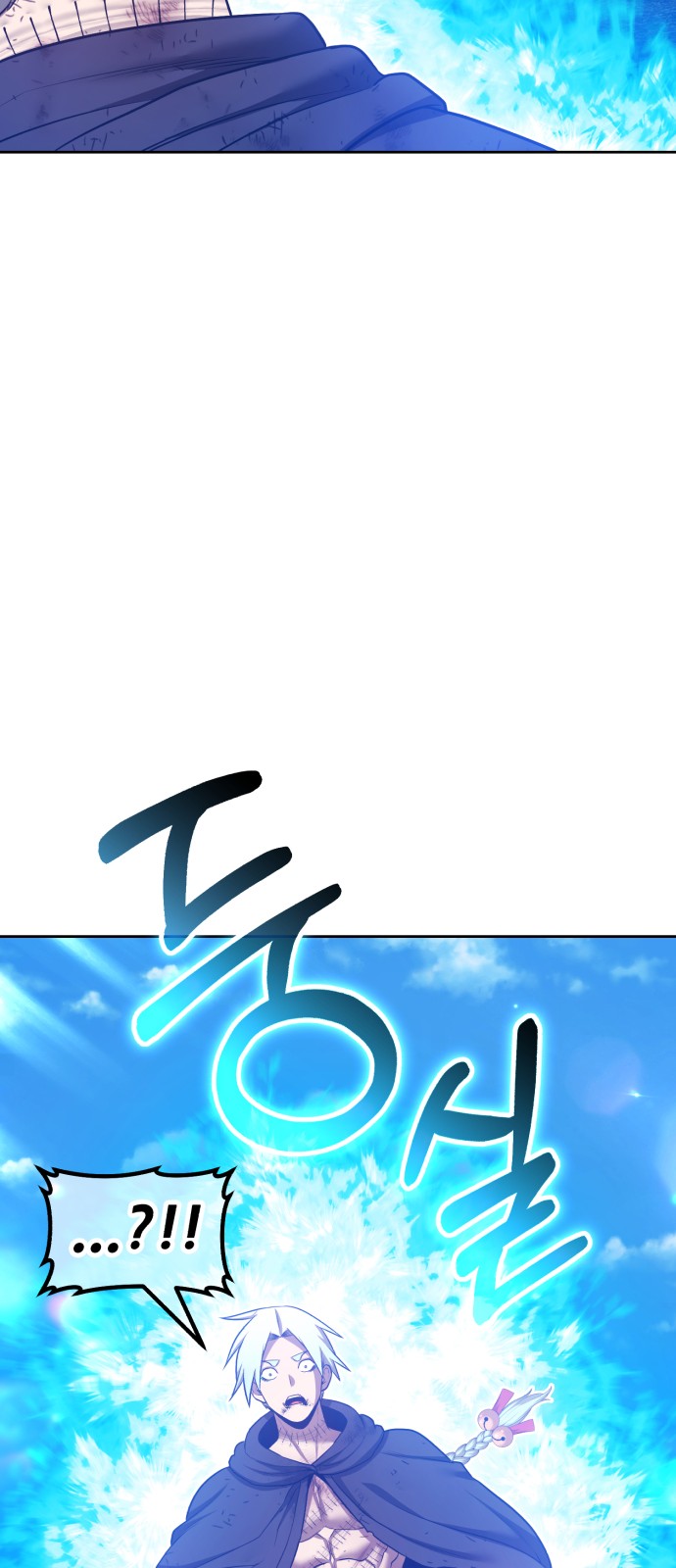 186 페이지