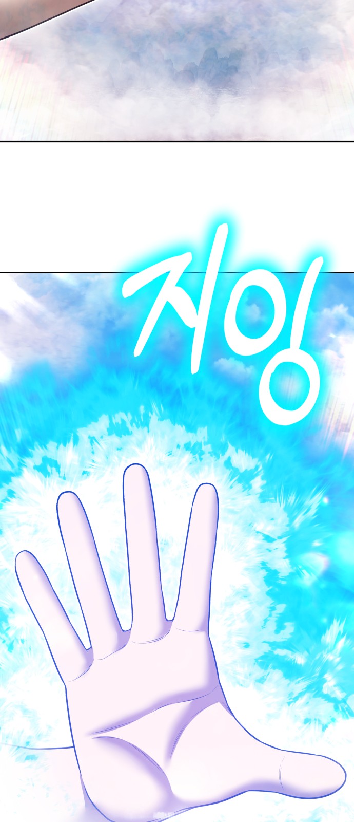 214 페이지