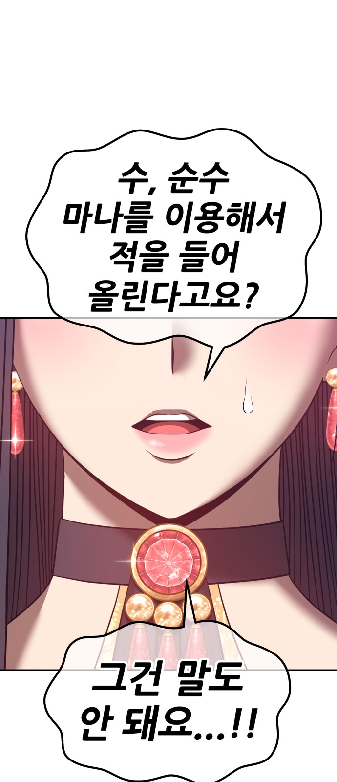 220 페이지