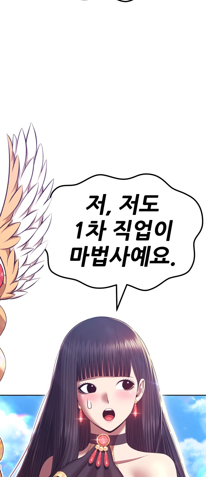 221 페이지