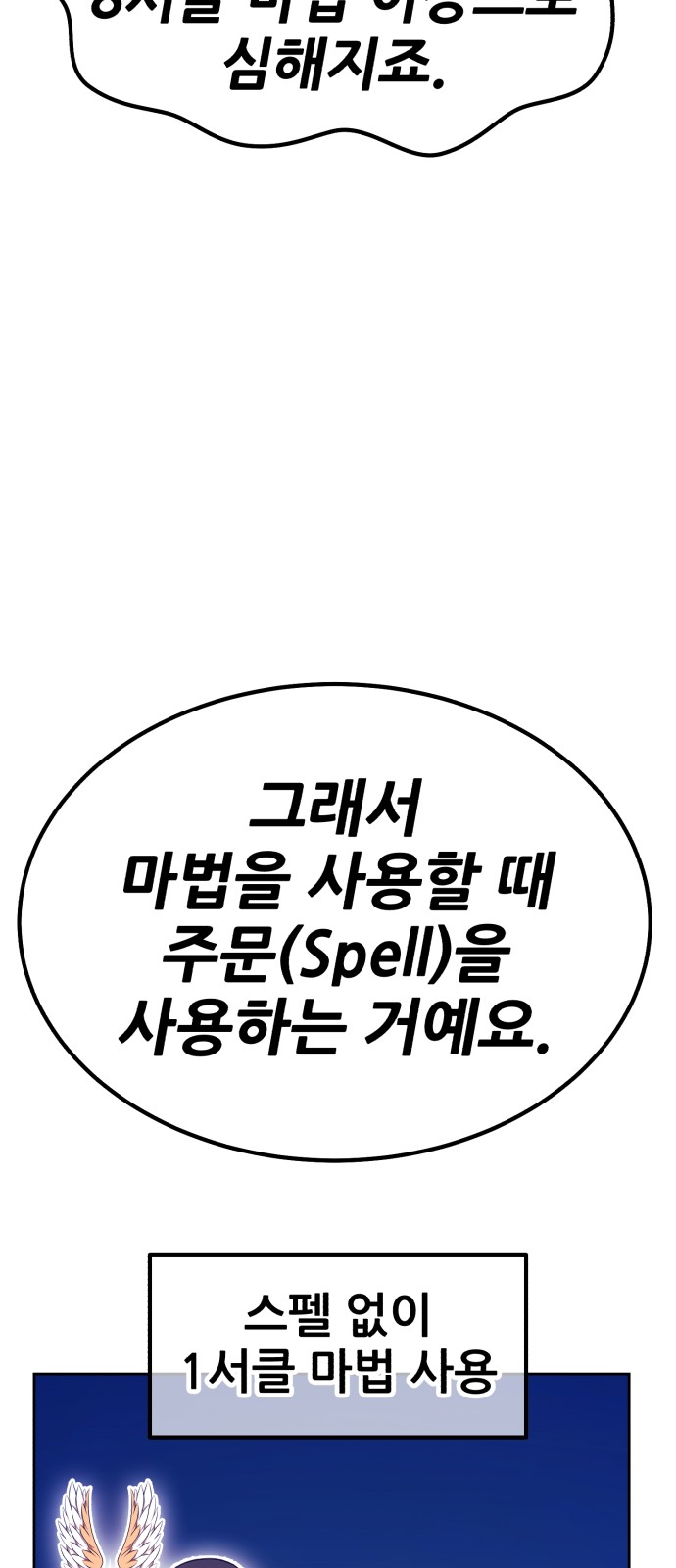225 페이지
