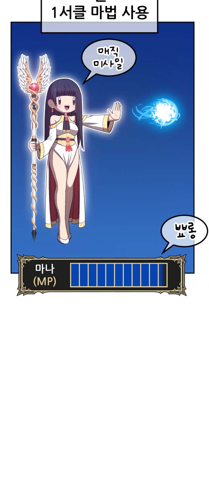 227 페이지