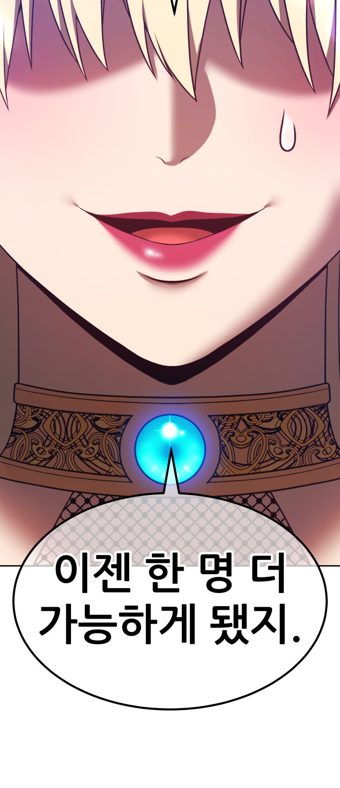 230 페이지