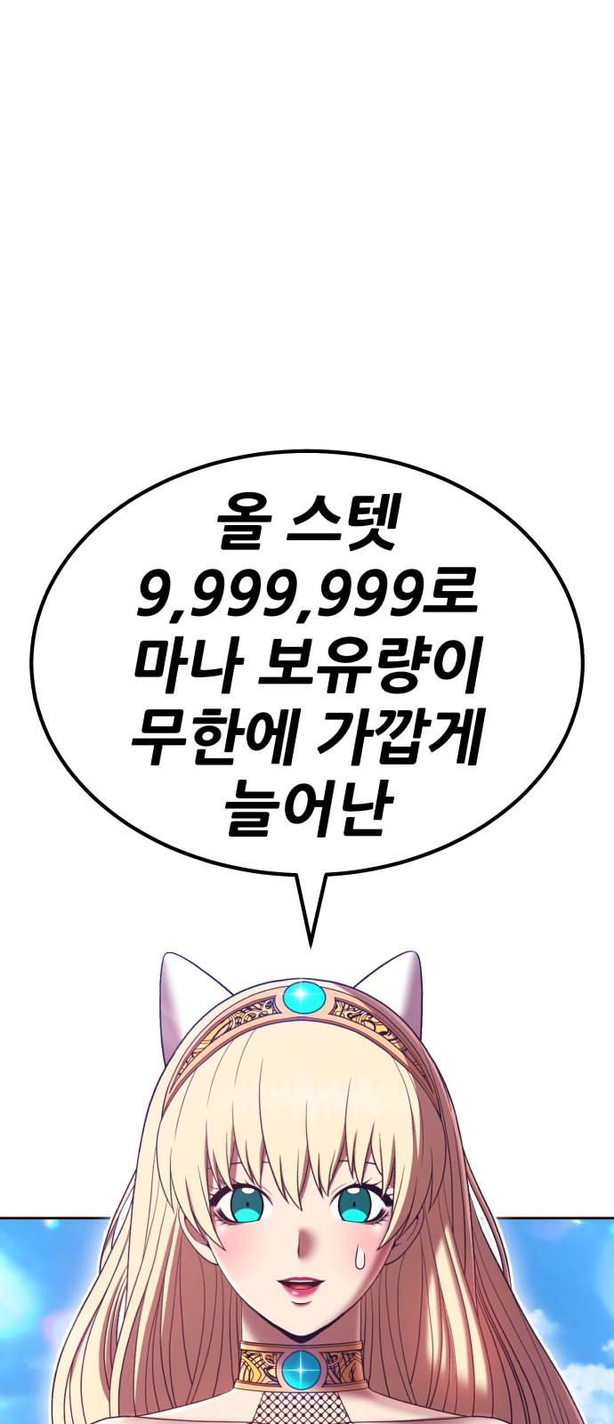 231 페이지