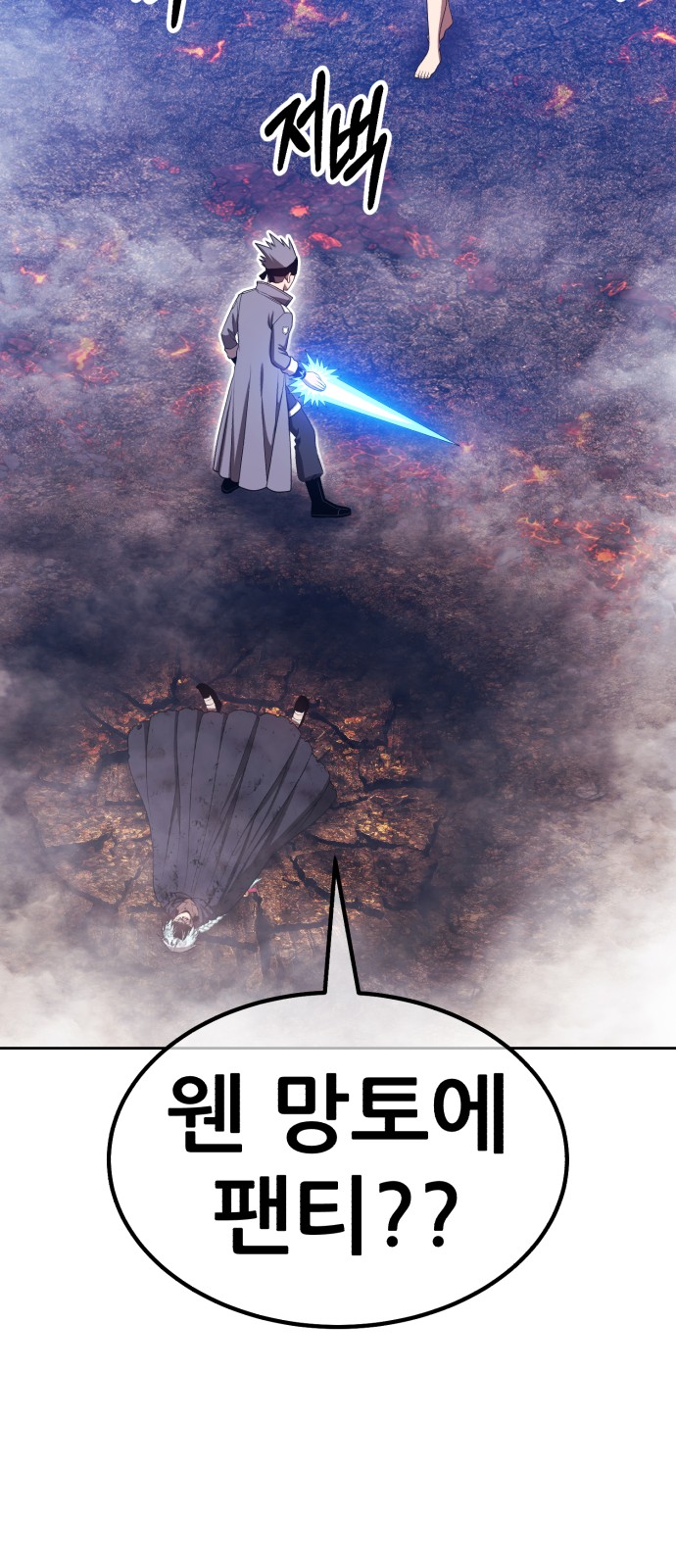 247 페이지