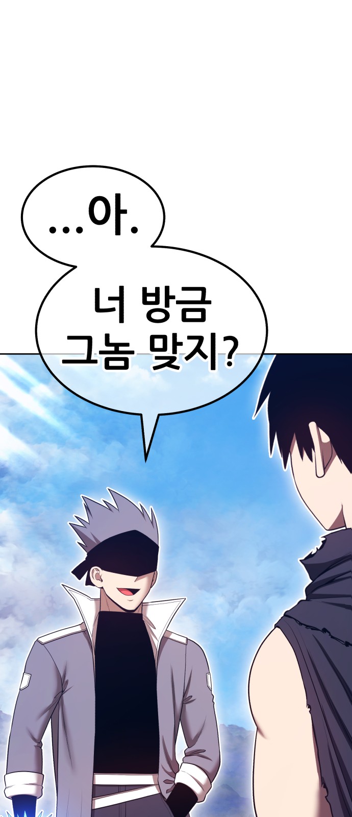 248 페이지