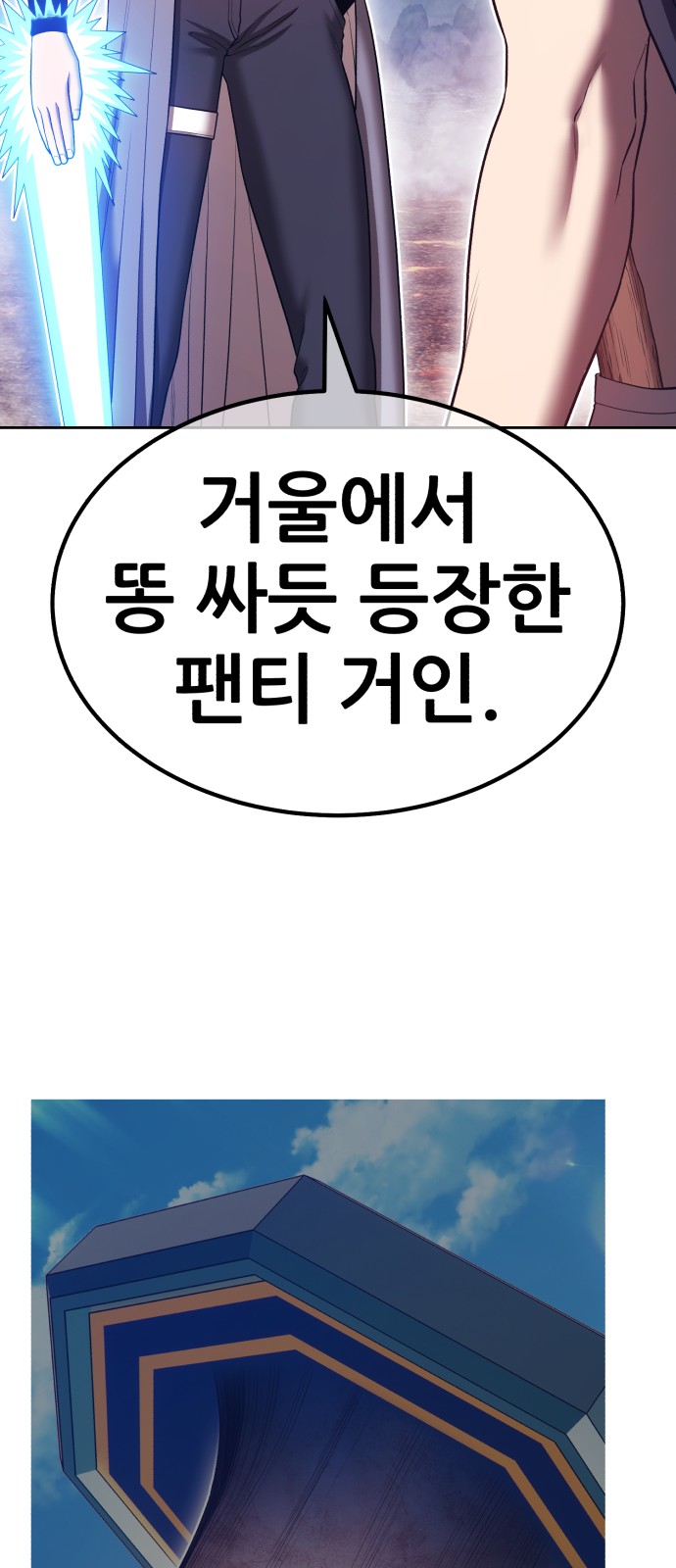 249 페이지