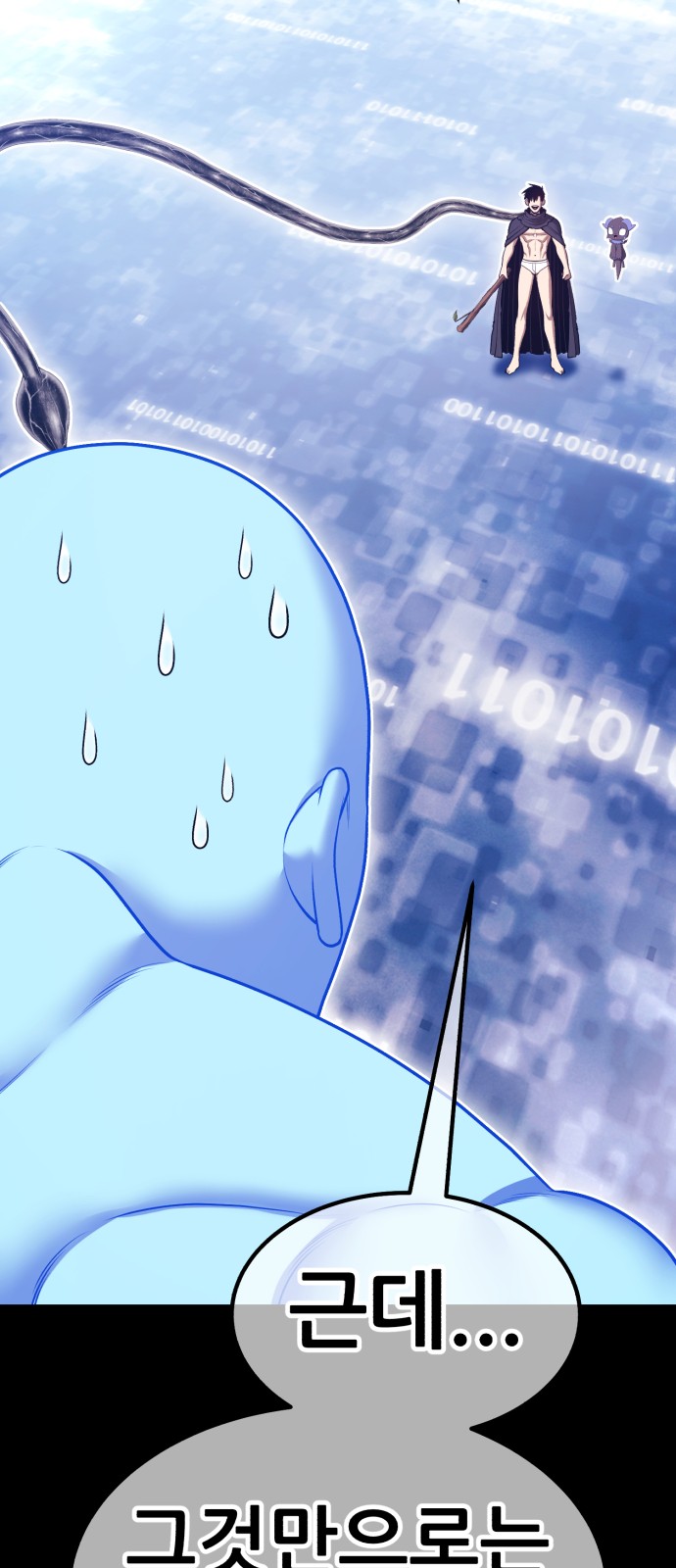 25 페이지