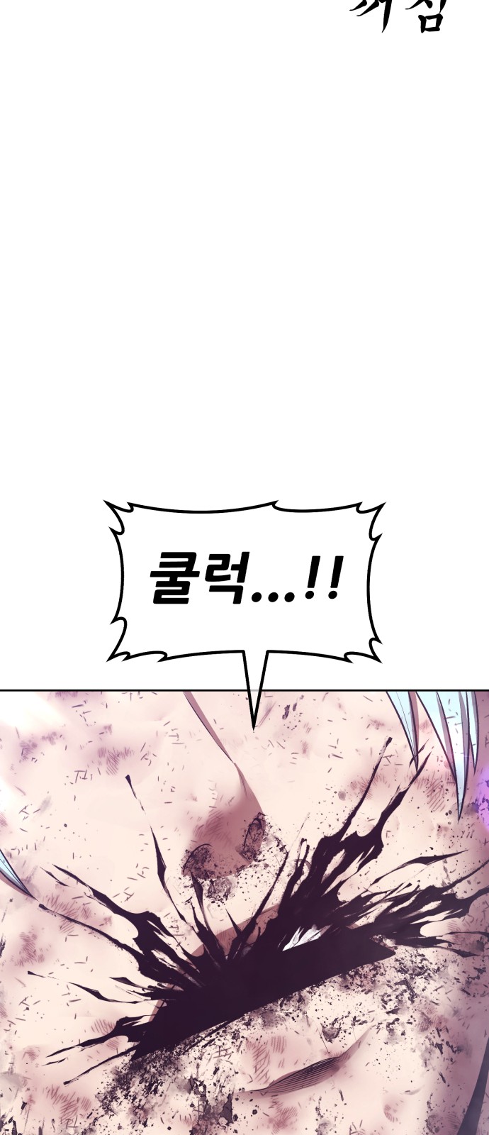257 페이지