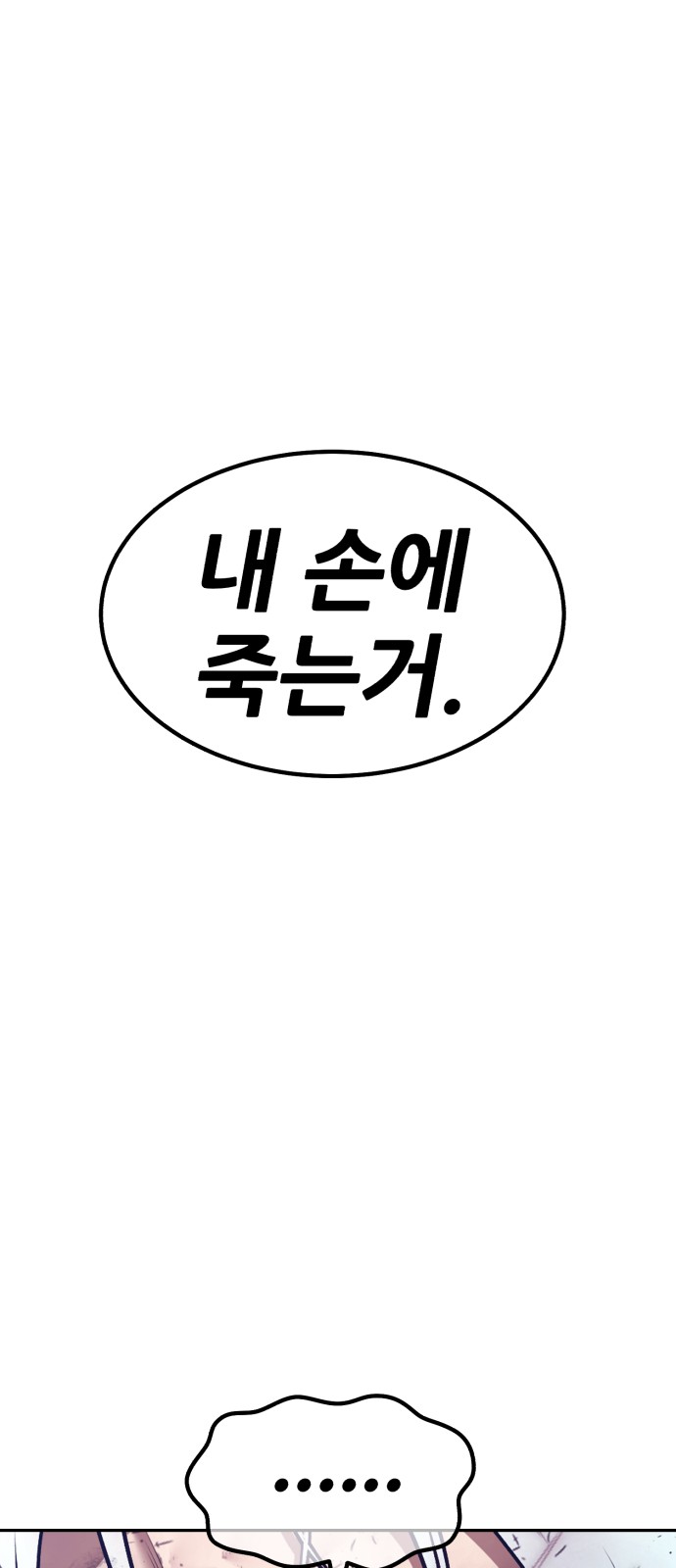 263 페이지
