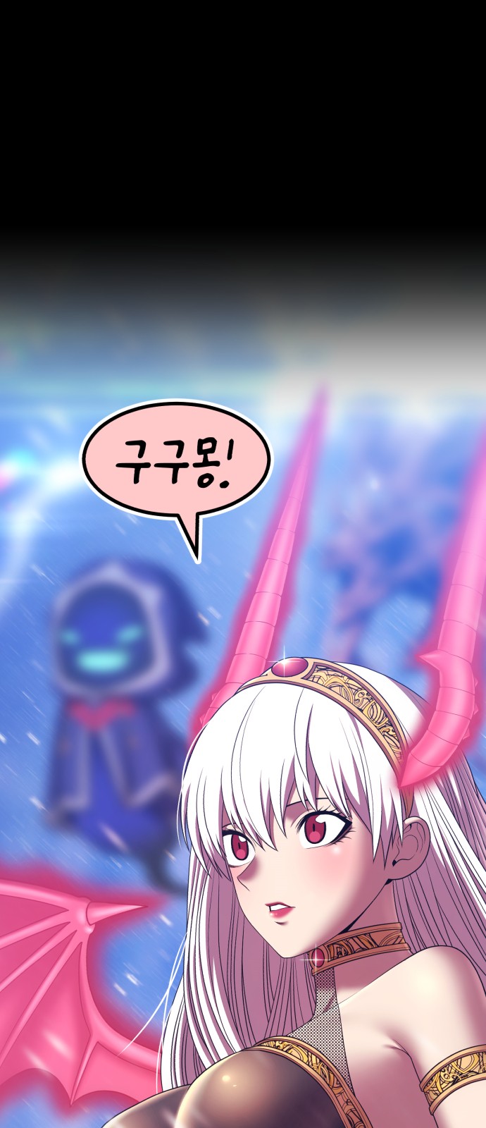 276 페이지