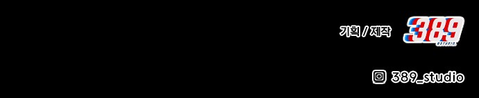 278 페이지