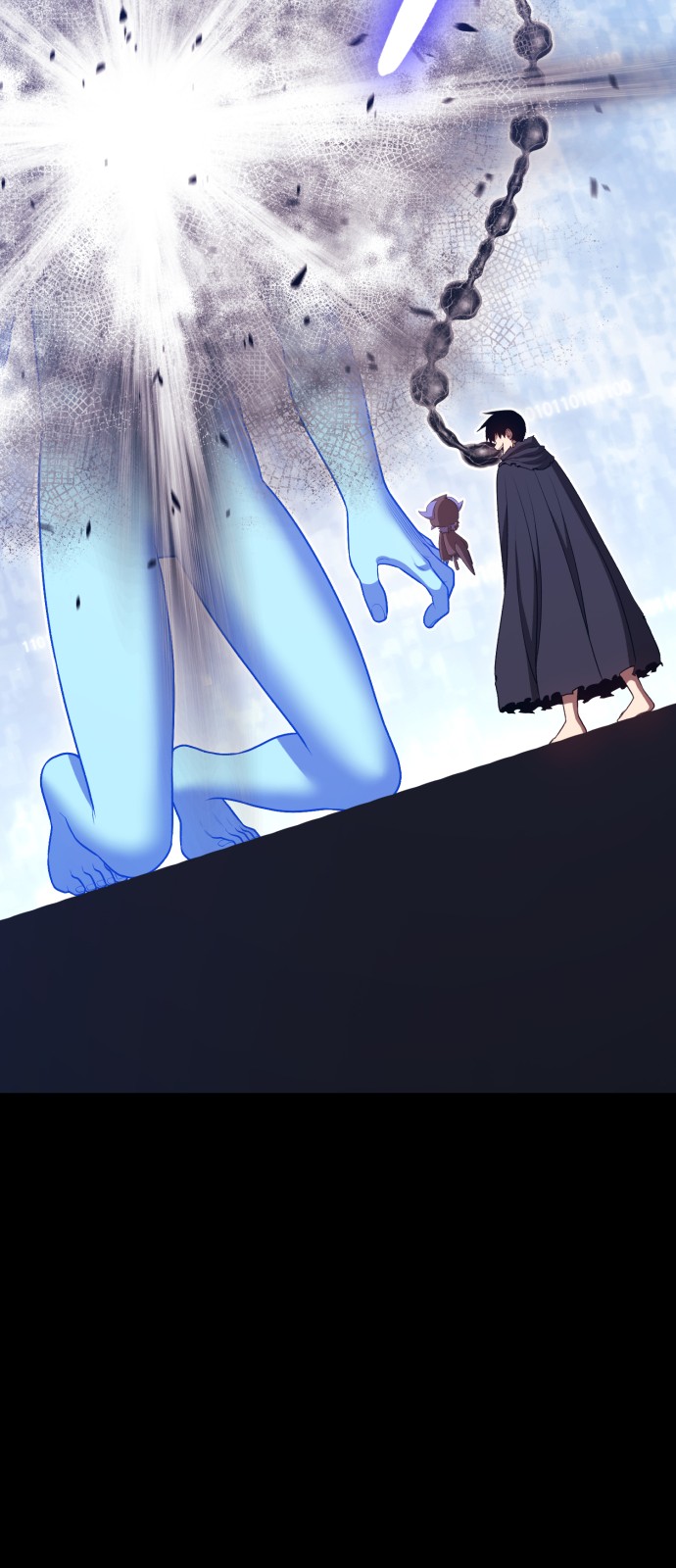 32 페이지