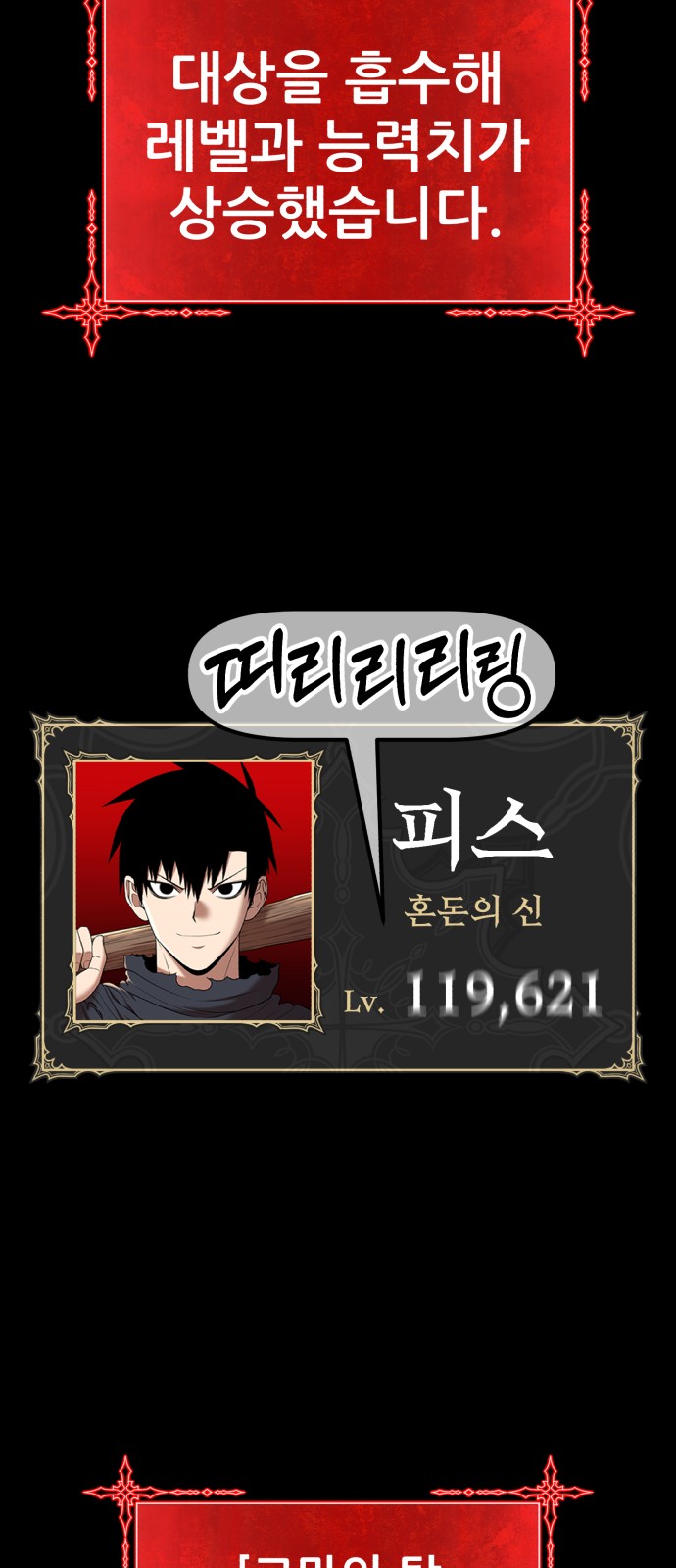 94 페이지