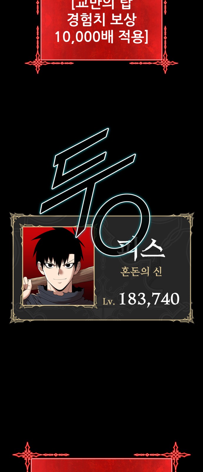 95 페이지