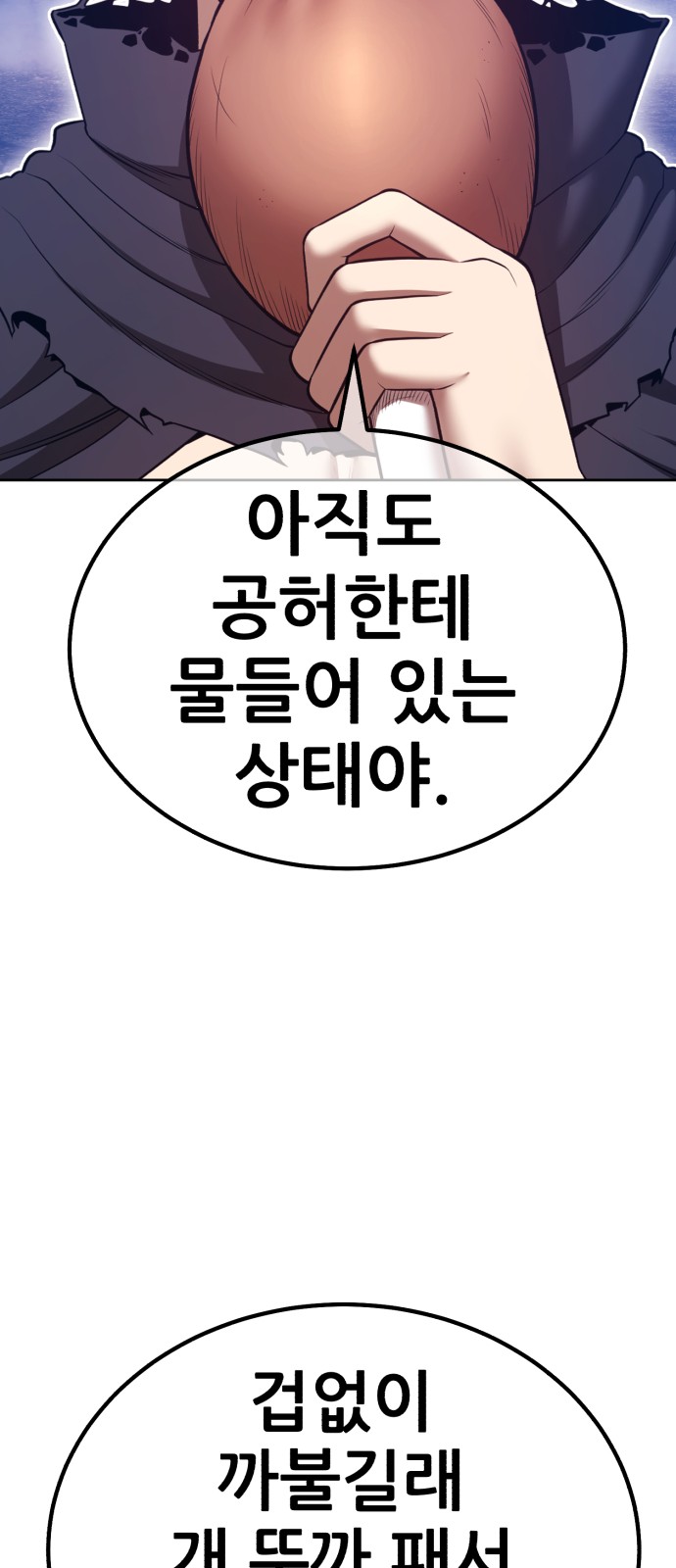 123 페이지