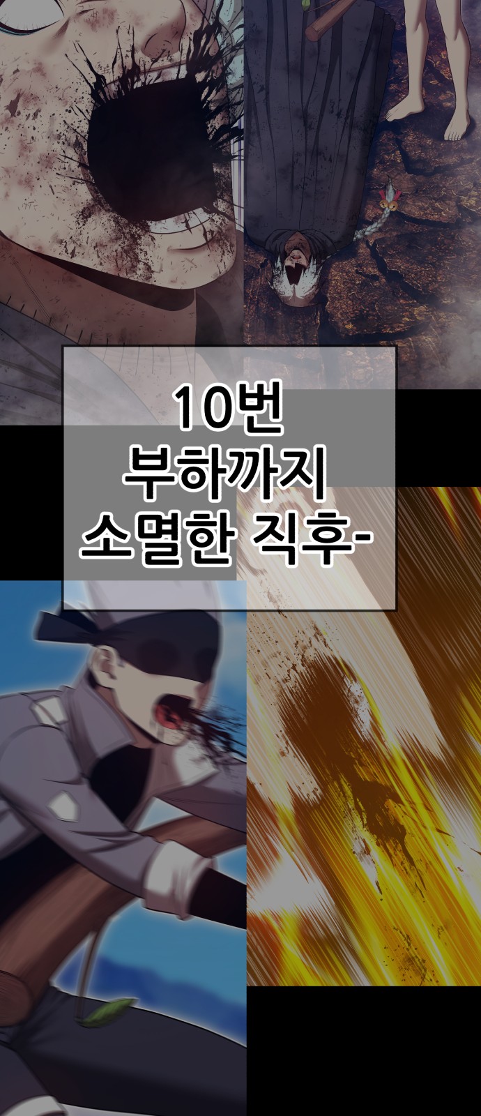 129 페이지
