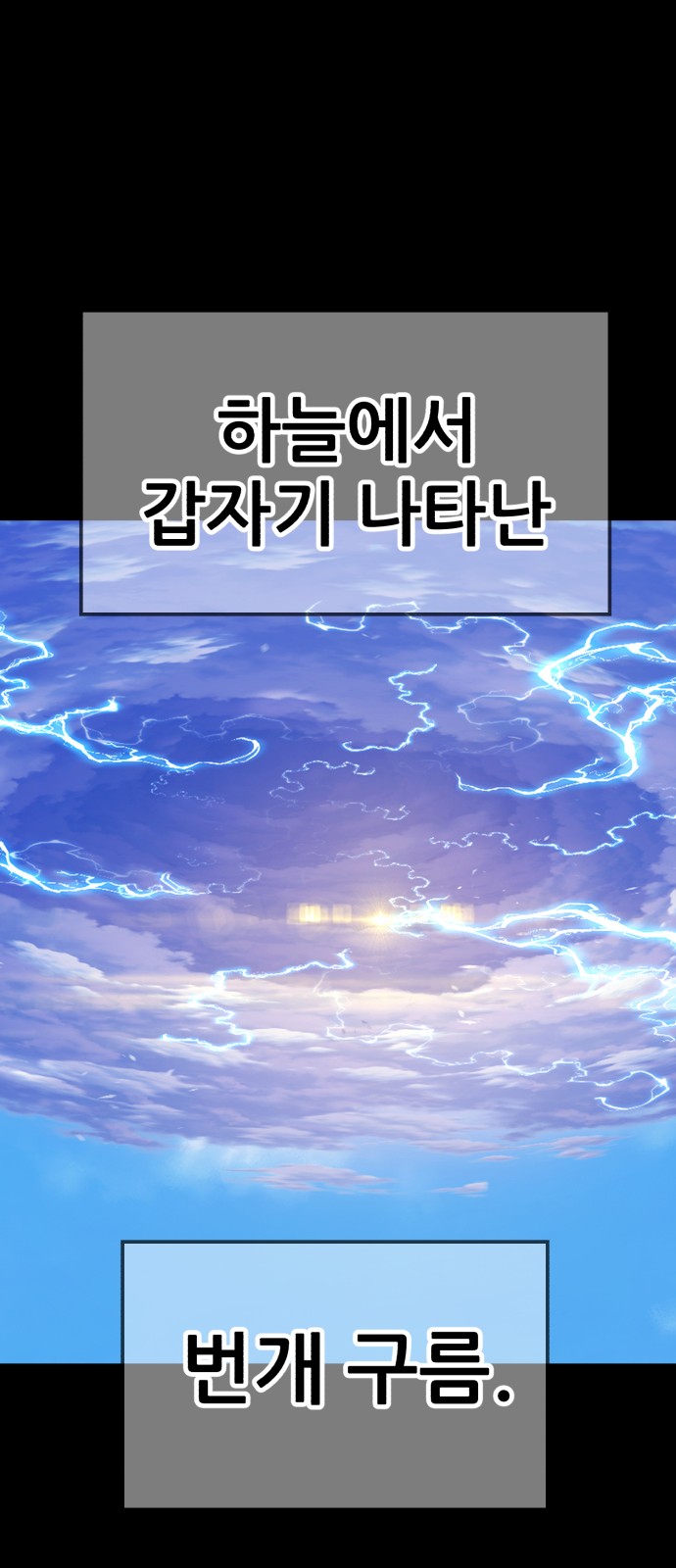 132 페이지