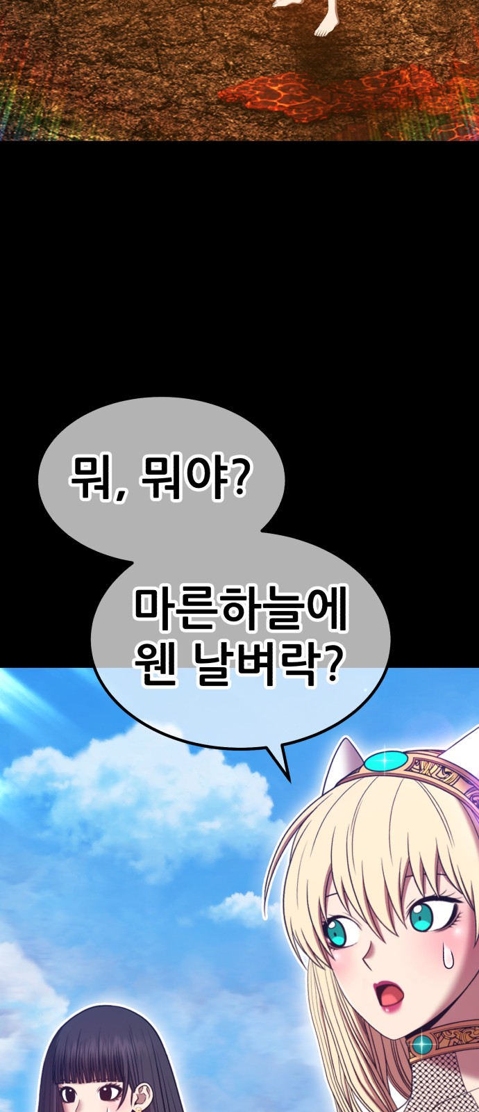 135 페이지