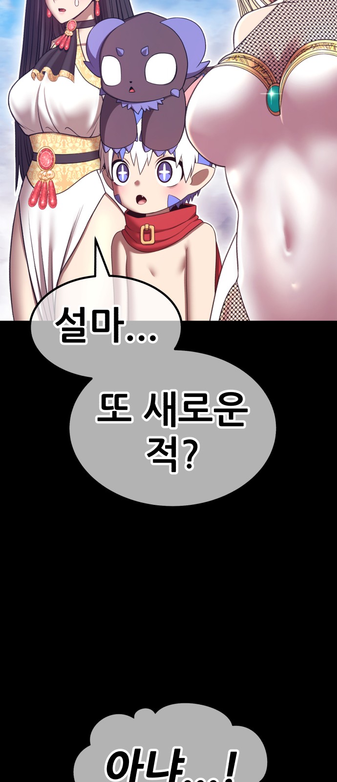 136 페이지