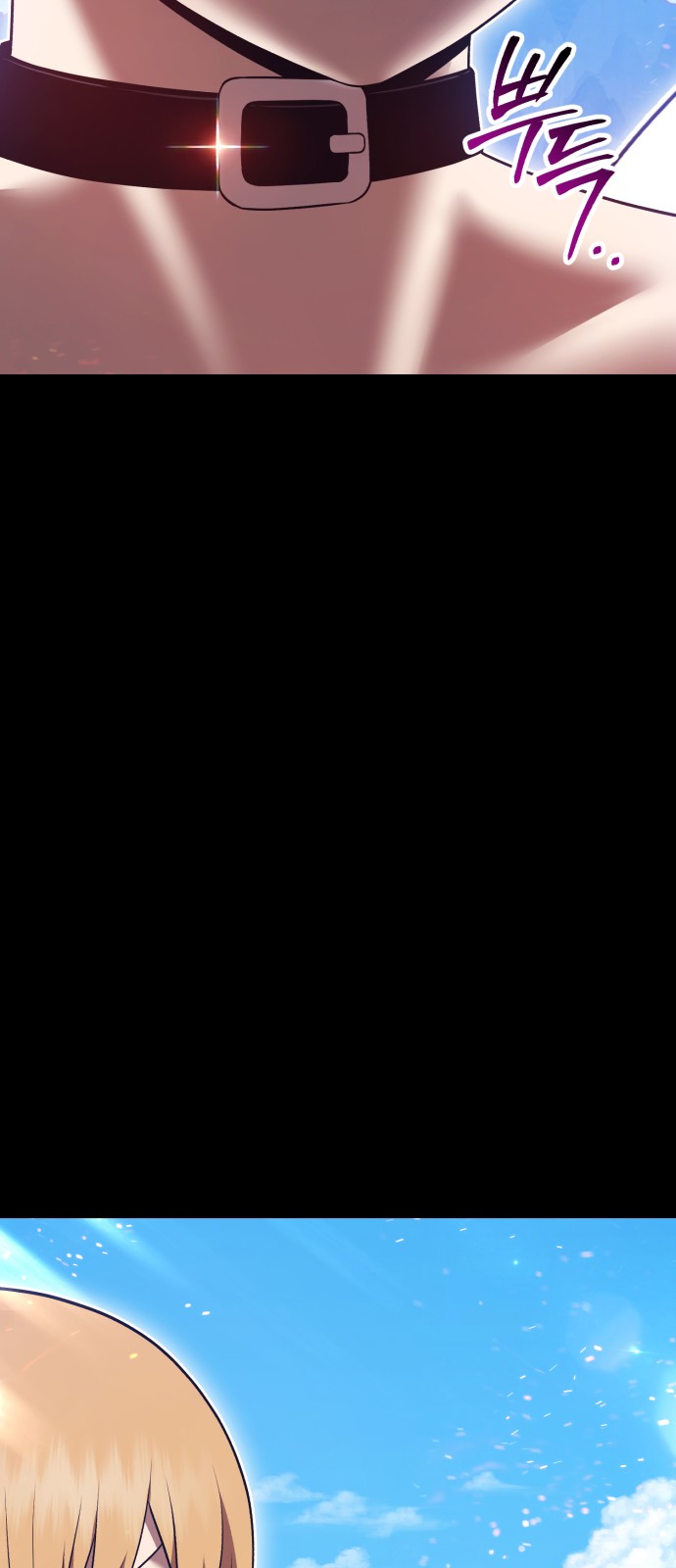 165 페이지