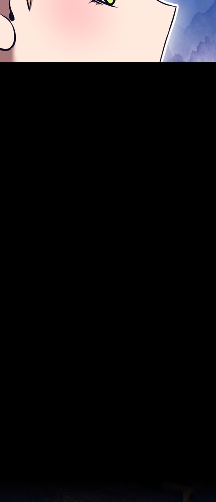 167 페이지
