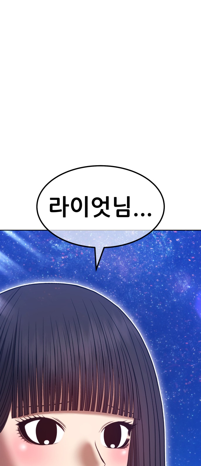 169 페이지