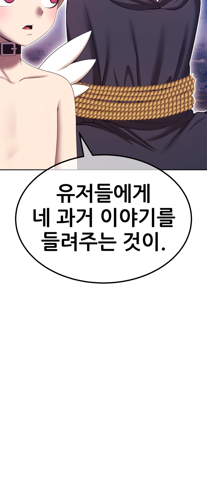 179 페이지