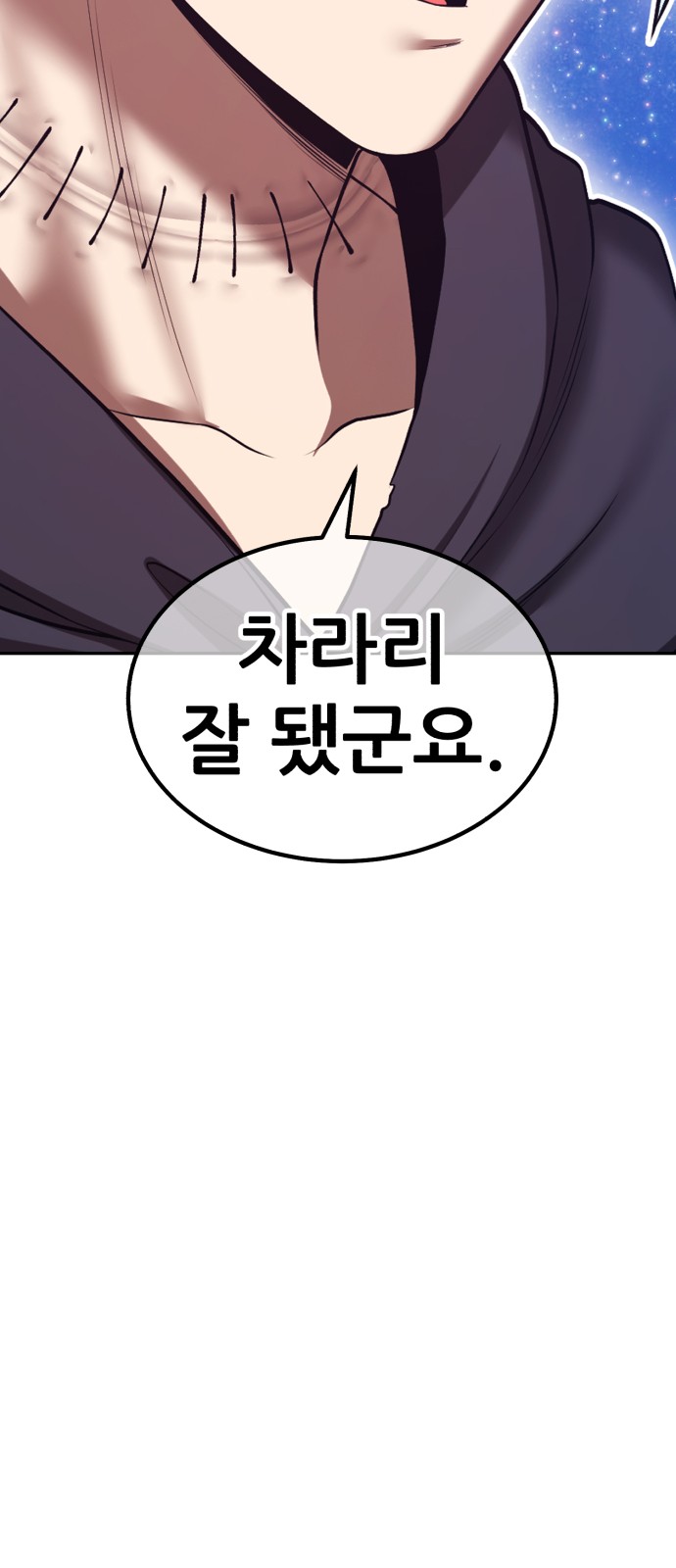 182 페이지