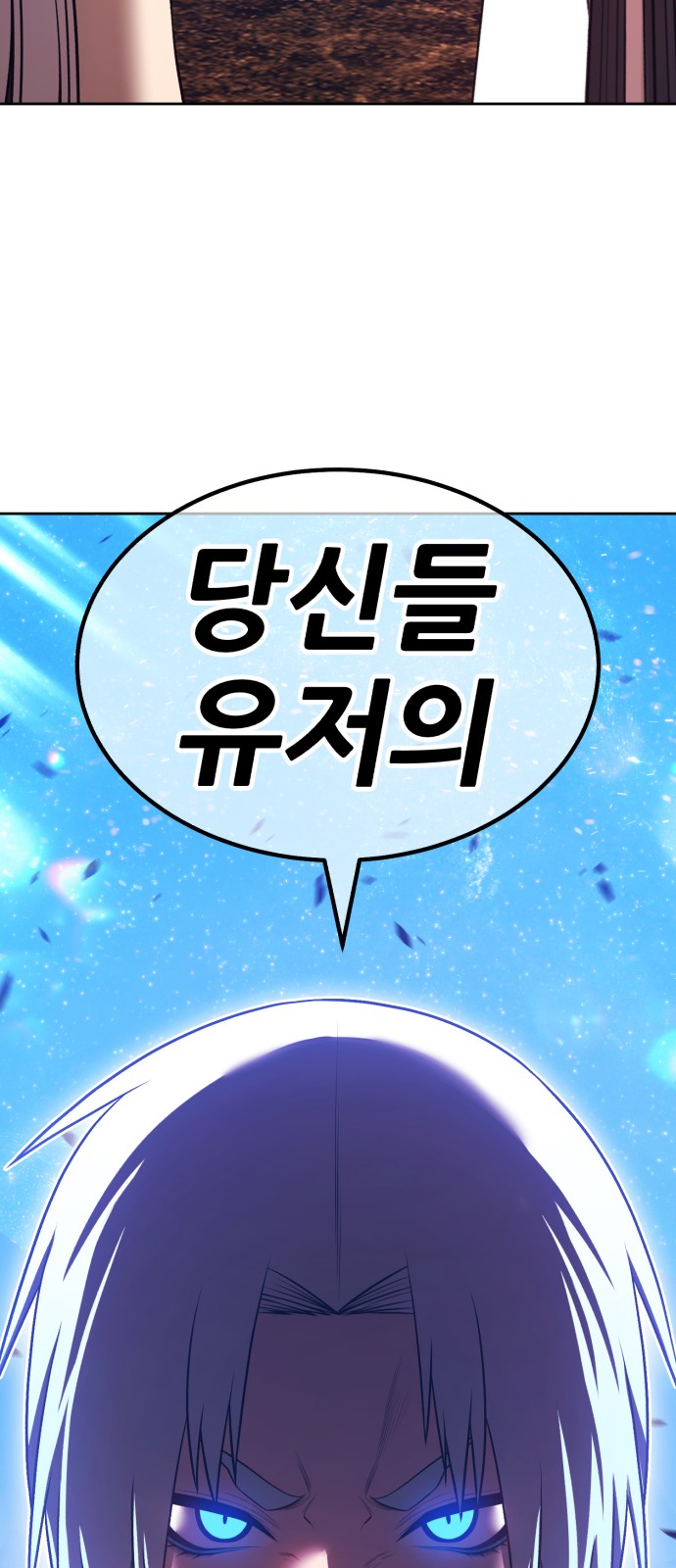 184 페이지