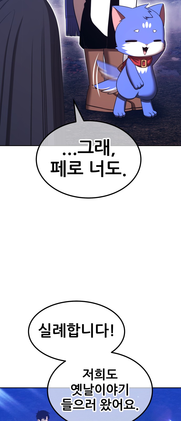 211 페이지