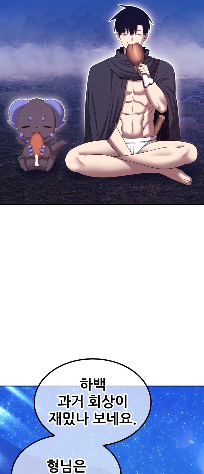 215 페이지