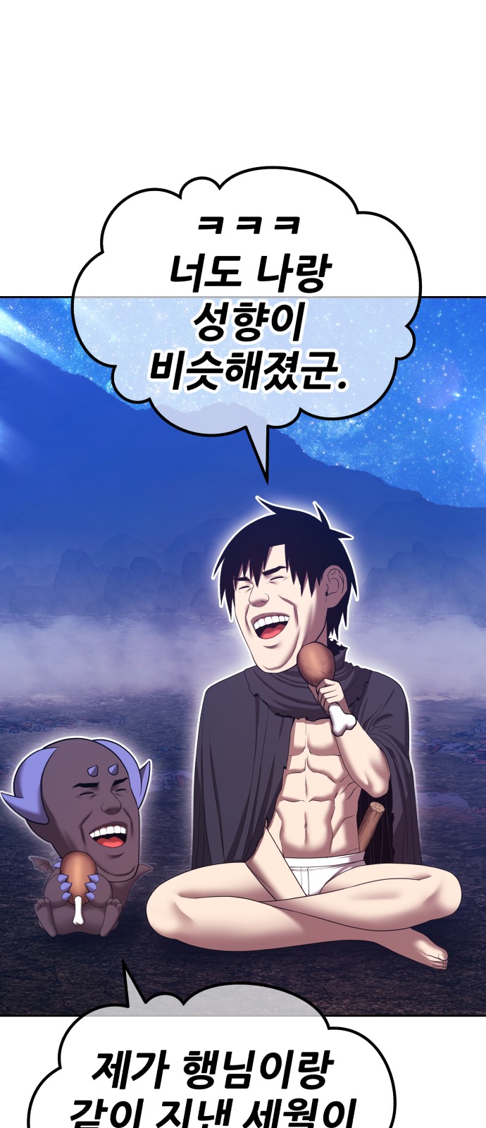 217 페이지