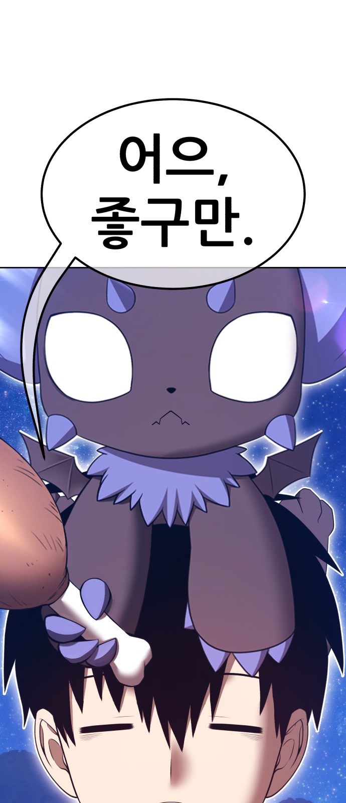 221 페이지